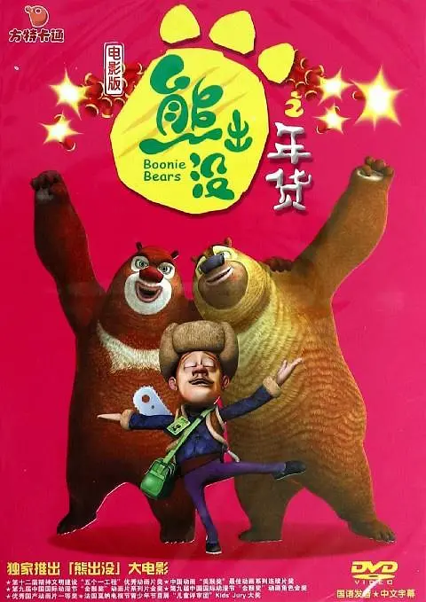 蜜臀avwww